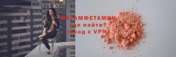 прущая мука Зерноград